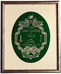Picture of Silver Wedding Sampler